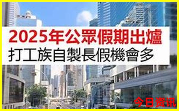 郑州夏天避暑最佳旅游地