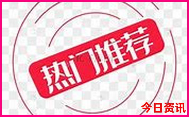 带老人出去旅游去哪里好