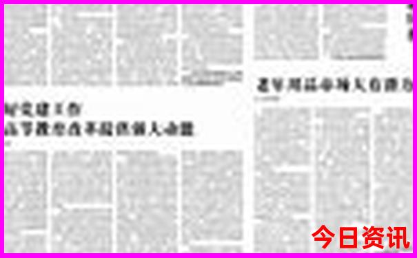 云南旅游攻略7日游
